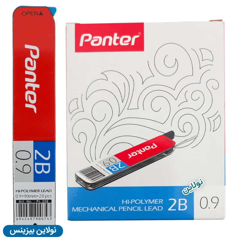 قیمت و خرید نوک اتود پنتر بلند ضخامت 0.9 میلی متری بسته 12 عددی 2B 90mm کد PL209 | نولاین بیزینس