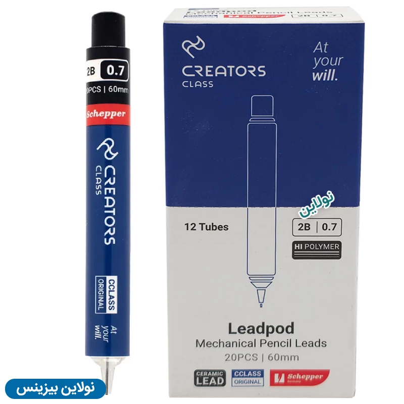 قیمت و خرید نوک اتود فشاری سی کلاس ضخامت 0.7 میلی متری بسته 12 عددی 2B 60mm کد LT1219-7 | نولاین بیزینس
