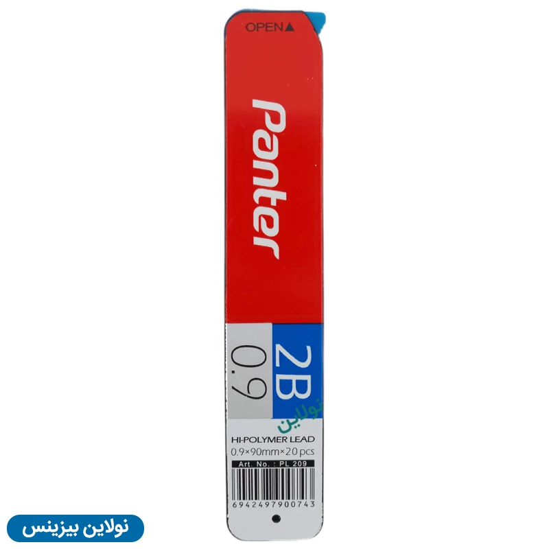 قیمت و خرید نوک اتود پنتر بلند ضخامت 0.9 میلی متری بسته 12 عددی 2B 90mm کد PL209 | نولاین بیزینس