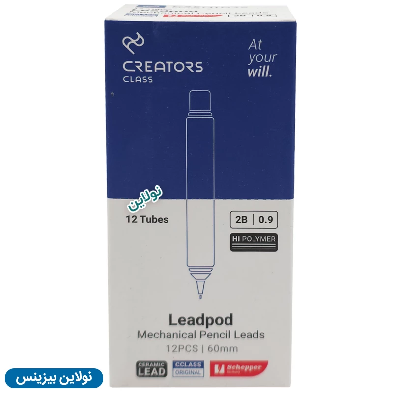 قیمت و خرید نوک اتود فشاری سی کلاس ضخامت 0.9 میلی متری بسته 12 عددی 2B 60mm کد LT1219-9 | نولاین بیزینس