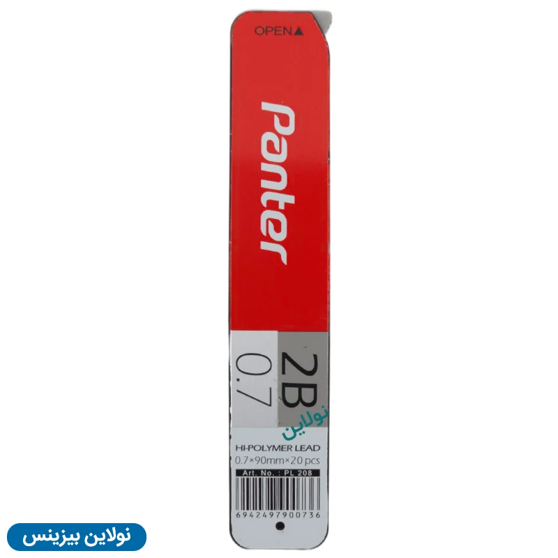 قیمت و خرید نوک اتود پنتر بلند ضخامت 0.7 میلی متری بسته 12 عددی 2B 90mm کد PL208 | نولاین بیزینس
