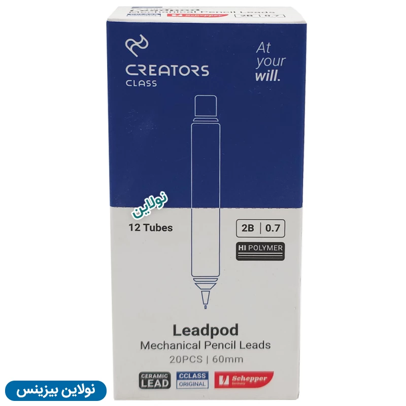 قیمت و خرید نوک اتود فشاری سی کلاس ضخامت 0.7 میلی متری بسته 12 عددی 2B 60mm کد LT1219-7 | نولاین بیزینس