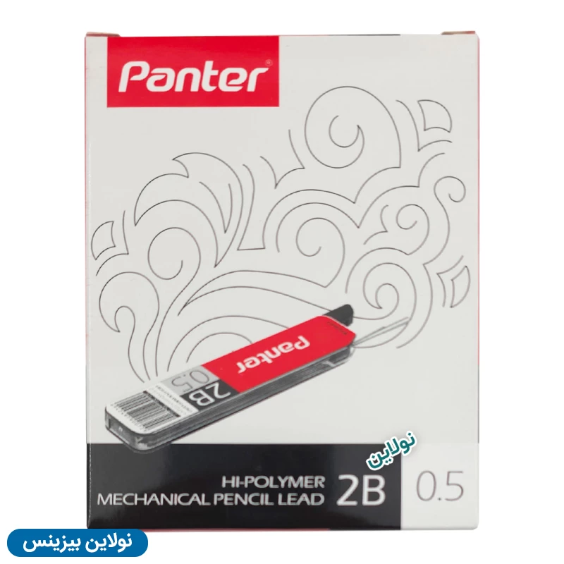 قیمت و خرید نوک اتود پنتر بلند ضخامت 0.5 میلی متری بسته 12 عددی 2B 90mm کد PL207 | نولاین بیزینس