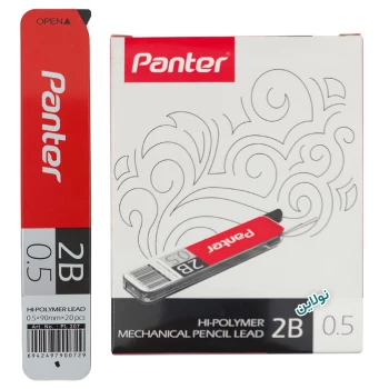 نوک اتود پنتر بلند ضخامت 0.5 میلی متری بسته 12 عددی 2B 90mm کد PL207 | نولاین بیزینس