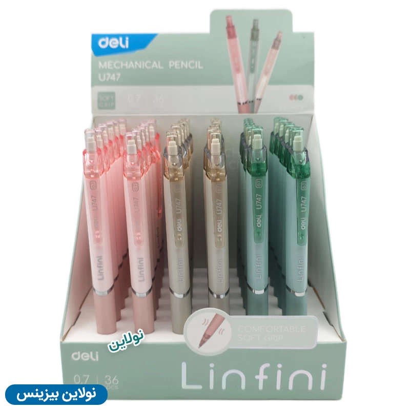 قیمت و خرید مداد نوکی پاستلی لینفاینی دلی ضخامت 0.7 میلی متری بسته 36 عددی کد Linfini U747 | نولاین بیزینس