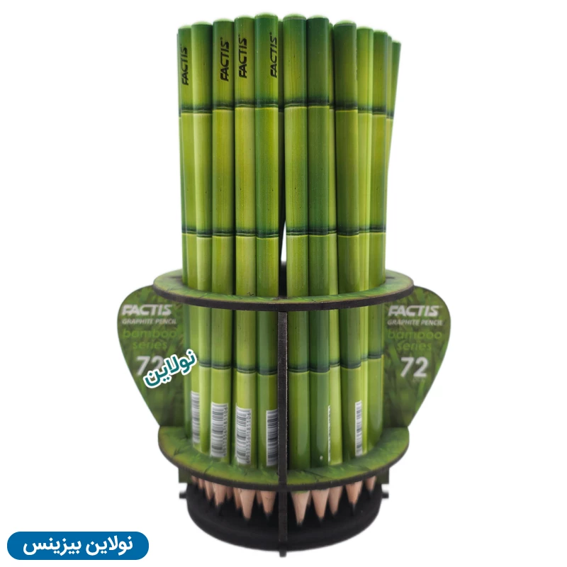 قیمت و خرید مداد مشکی فکتیس طرح بامبو استند 72 عددی | نولاین بیزینس