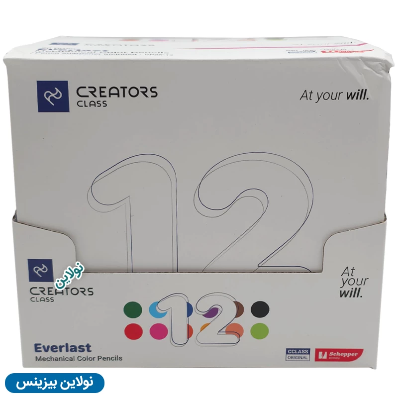 قیمت و خرید مداد رنگی اتودی 12 رنگ سی کلاس مدل everlast بسته 20 عددی کد cp26-12 | نولاین بیزینس