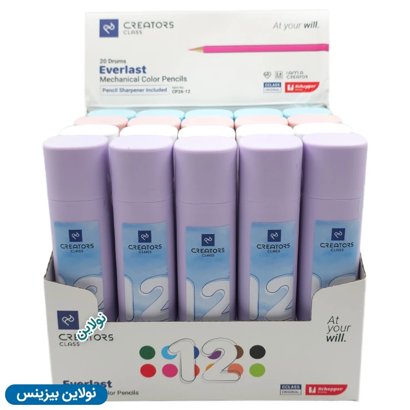 قیمت و خرید مداد رنگی اتودی 12 رنگ سی کلاس مدل everlast بسته 20 عددی کد cp26-12 | نولاین بیزینس