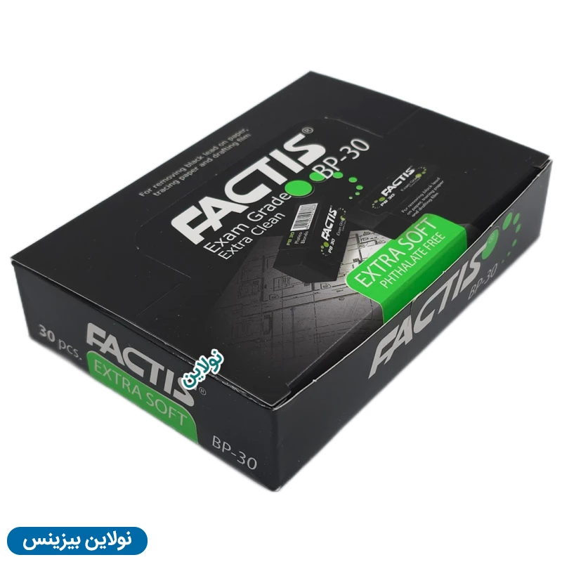 قیمت و خرید پاک کن مشکی فکتیس سایز کوچک بسته 30 عددی کد BP-30 | نولاین بیزینس