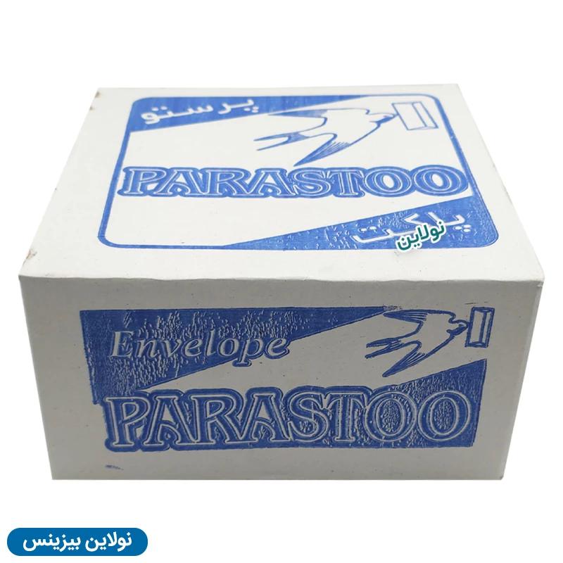 قیمت و خرید پاکت نامه و پول سفید ملخی پرستو بسته 500 عددی | نولاین بیزینس