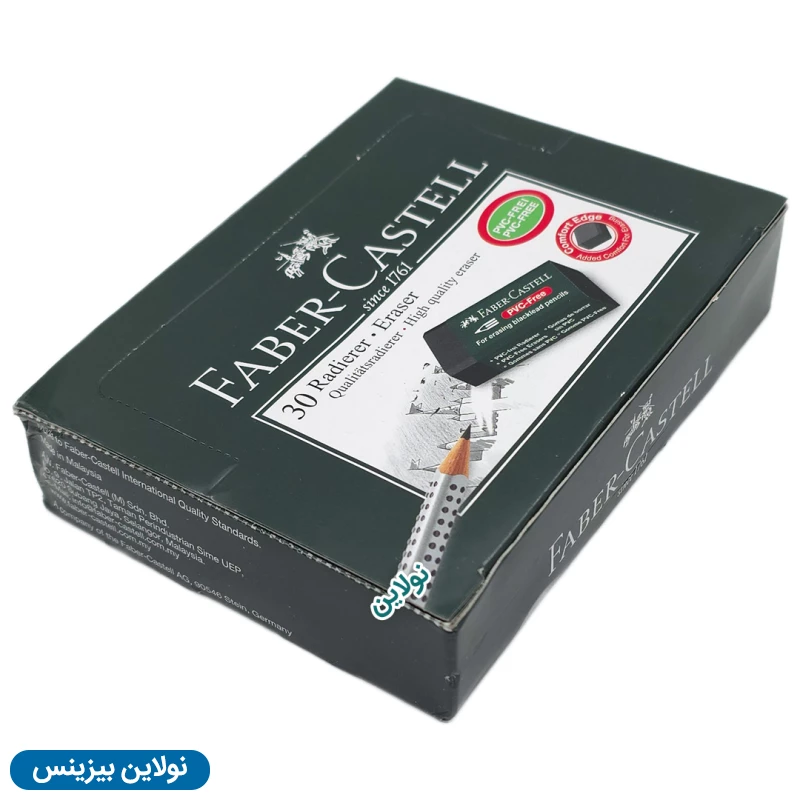 قیمت و خرید پاک کن مشکی فابر کاستل سایز کوچک بسته 30 عددی مدل PVC Free کد 188950 | نولاین بیزینس