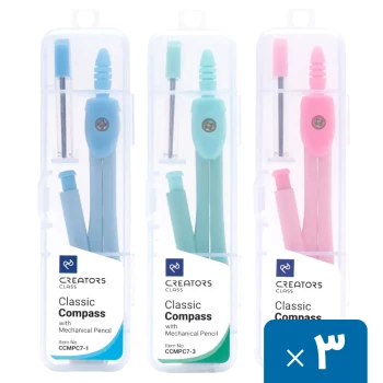 پرگار مکانیکال کلاسیک سی کلاس جعبه ای بسته 3 عددی کد CCMPC7 | نولاین بیزینس