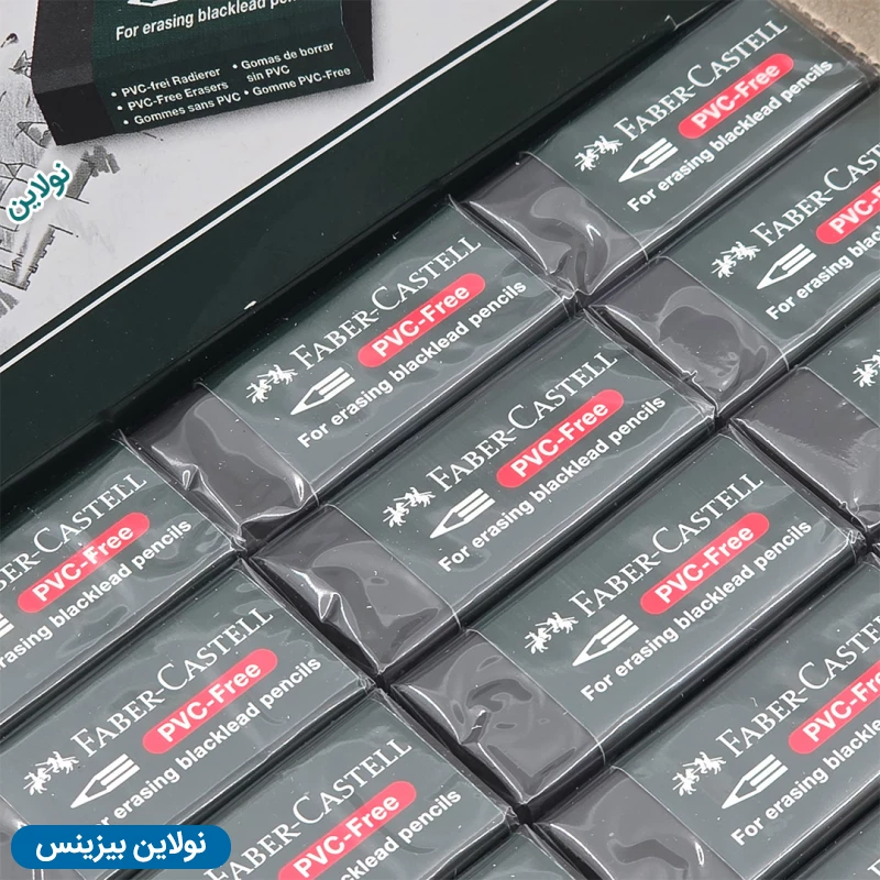 قیمت و خرید پاک کن مشکی فابر کاستل سایز کوچک بسته 30 عددی مدل PVC Free کد 188950 | نولاین بیزینس