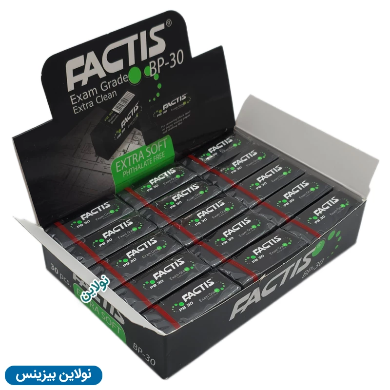 قیمت و خرید پاک کن مشکی فکتیس سایز کوچک بسته 30 عددی کد BP-30 | نولاین بیزینس