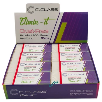 پاک کن سی کلاس سایز بزرگ Elimin it بسته 16 عددی | نولاین بیزینس