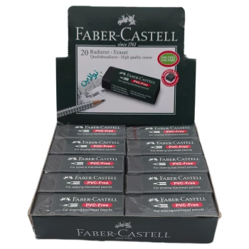 پاک کن مشکی فابر کاستل سایز بزرگ بسته 20 عددی مدل PVC Free کد 188923 | نولاین بیزینس