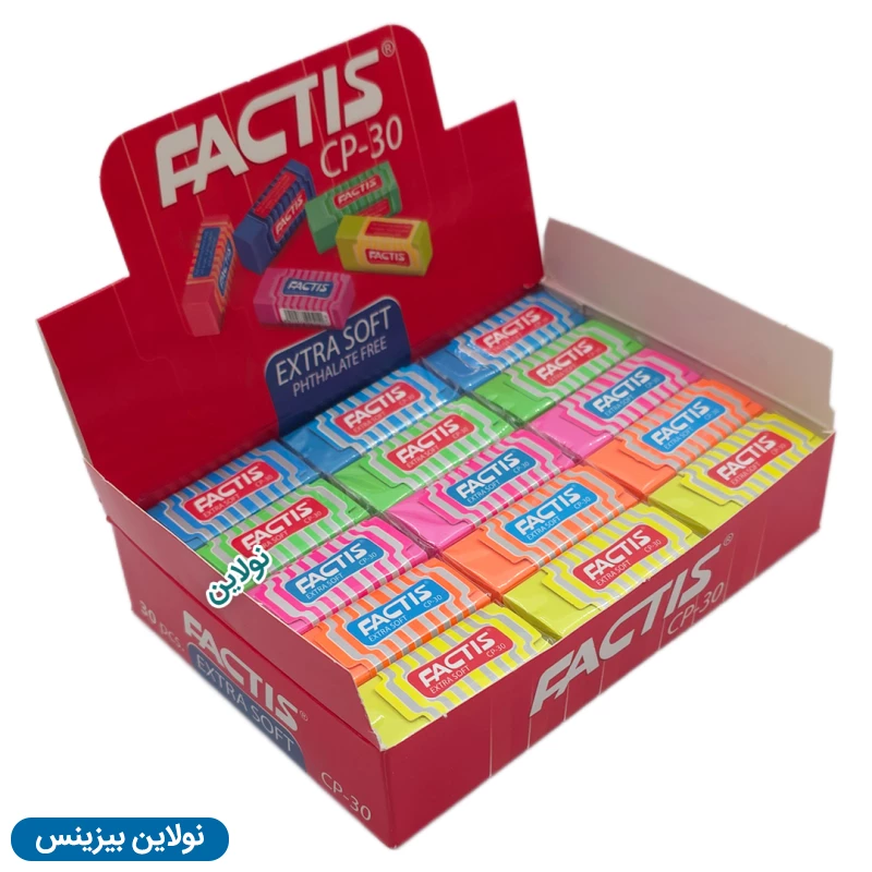 قیمت و خرید پاک کن رنگی فکتیس سایز کوچک بسته 30 عددی کد CP-30 | نولاین بیزینس