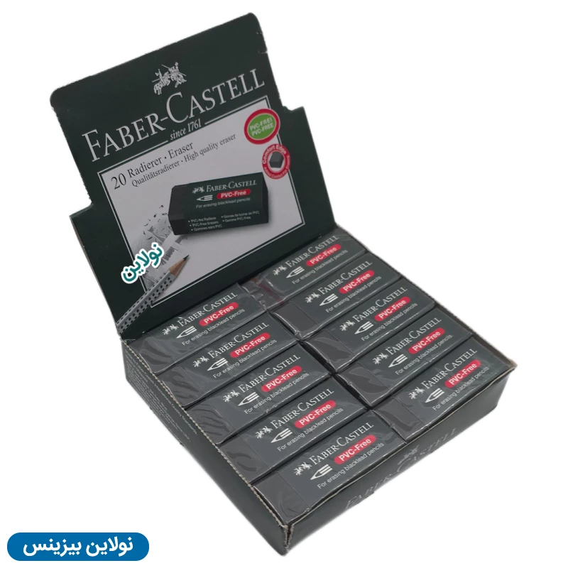 قیمت و خرید پاک کن مشکی فابر کاستل سایز بزرگ بسته 20 عددی مدل PVC Free کد 188923 | نولاین بیزینس