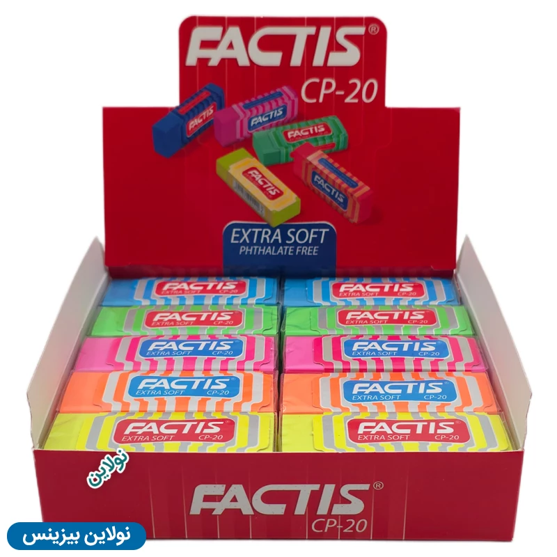 قیمت و خرید پاک کن رنگی فکتیس سایز بزرگ بسته 20 عددی کد CP-20 | نولاین بیزینس