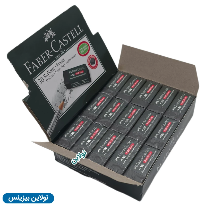 قیمت و خرید پاک کن مشکی فابر کاستل سایز کوچک بسته 30 عددی مدل PVC Free کد 188950 | نولاین بیزینس