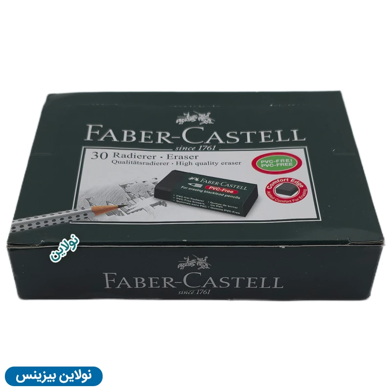 قیمت و خرید پاک کن مشکی فابر کاستل سایز کوچک بسته 30 عددی مدل PVC Free کد 188950 | نولاین بیزینس