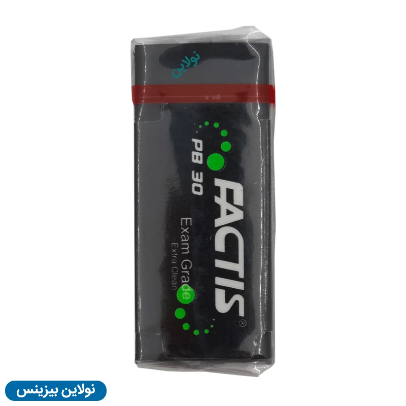 قیمت و خرید پاک کن مشکی فکتیس سایز کوچک بسته 30 عددی کد BP-30 | نولاین بیزینس