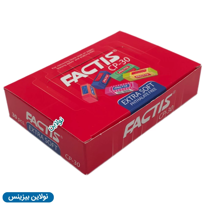 قیمت و خرید پاک کن رنگی فکتیس سایز کوچک بسته 30 عددی کد CP-30 | نولاین بیزینس