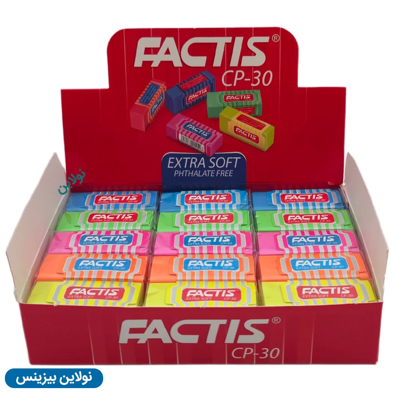قیمت و خرید پاک کن رنگی فکتیس سایز کوچک بسته 30 عددی کد CP-30 | نولاین بیزینس