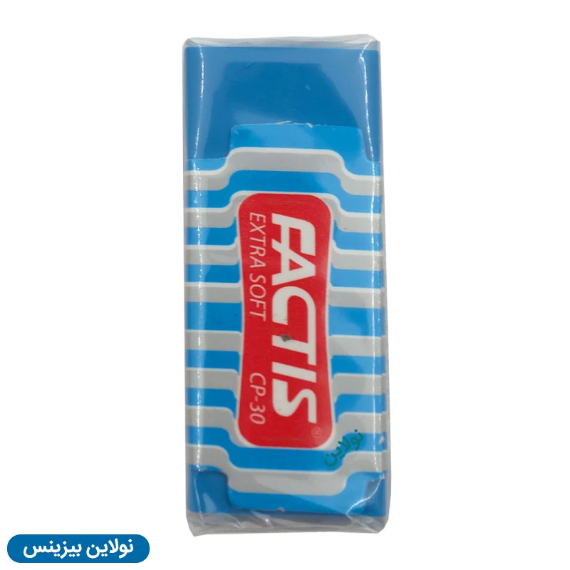 قیمت و خرید پاک کن رنگی فکتیس سایز کوچک بسته 30 عددی کد CP-30 | نولاین بیزینس