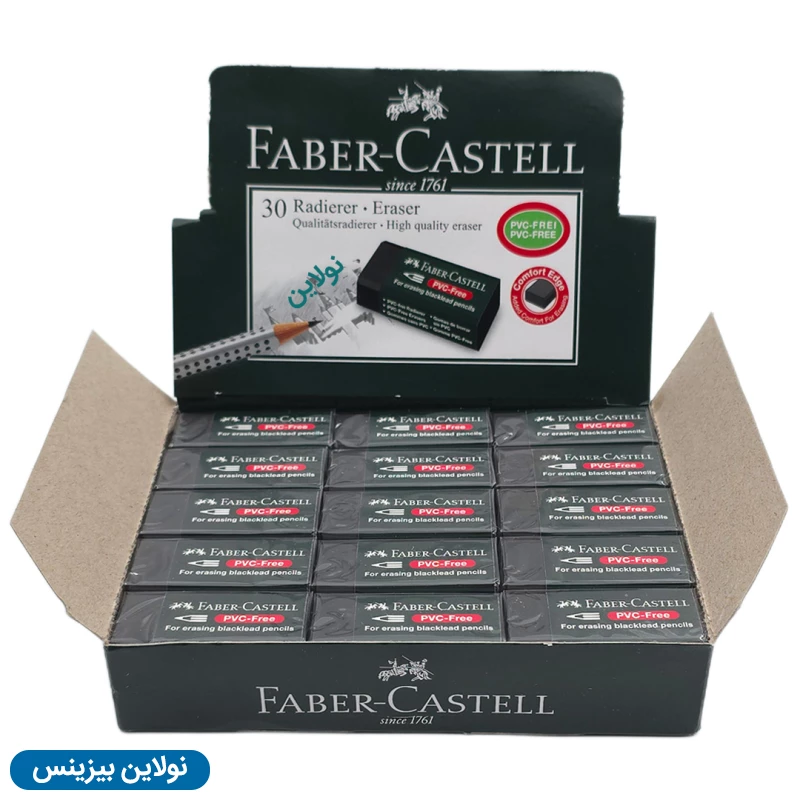 قیمت و خرید پاک کن مشکی فابر کاستل سایز کوچک بسته 30 عددی مدل PVC Free کد 188950 | نولاین بیزینس
