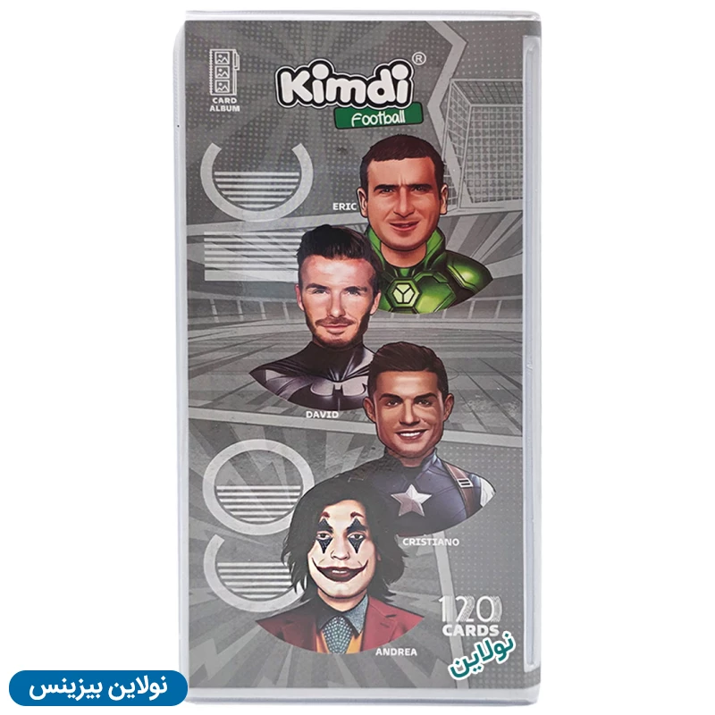 قیمت و خرید آلبوم کارت بازی کیمدی 2026 ظرفیت 120 عددی کارتن 24 عددی | نولاین بیزینس