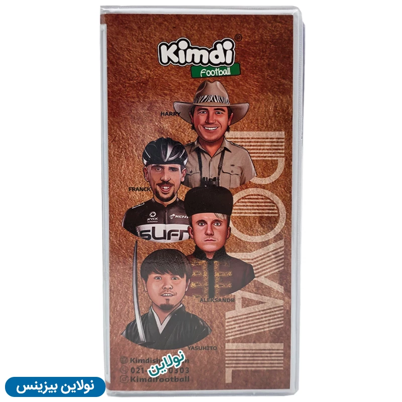 قیمت و خرید آلبوم کارت بازی کیمدی 2026 ظرفیت 120 عددی کارتن 24 عددی | نولاین بیزینس