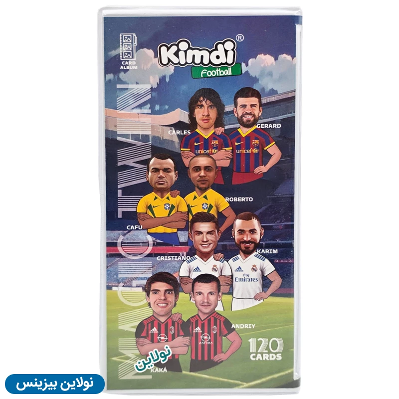 قیمت و خرید آلبوم کارت بازی کیمدی 2026 ظرفیت 120 عددی کارتن 24 عددی | نولاین بیزینس