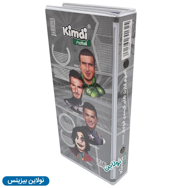 قیمت و خرید آلبوم کارت بازی کیمدی 2026 ظرفیت 120 عددی کارتن 24 عددی | نولاین بیزینس