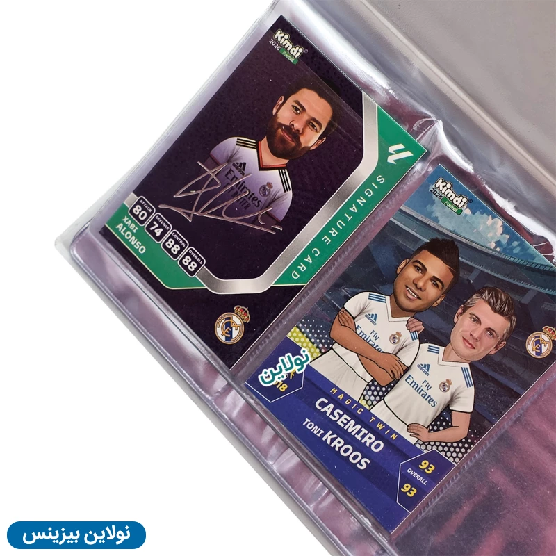 قیمت و خرید آلبوم کارت بازی کیمدی 2026 ظرفیت 120 عددی کارتن 24 عددی | نولاین بیزینس