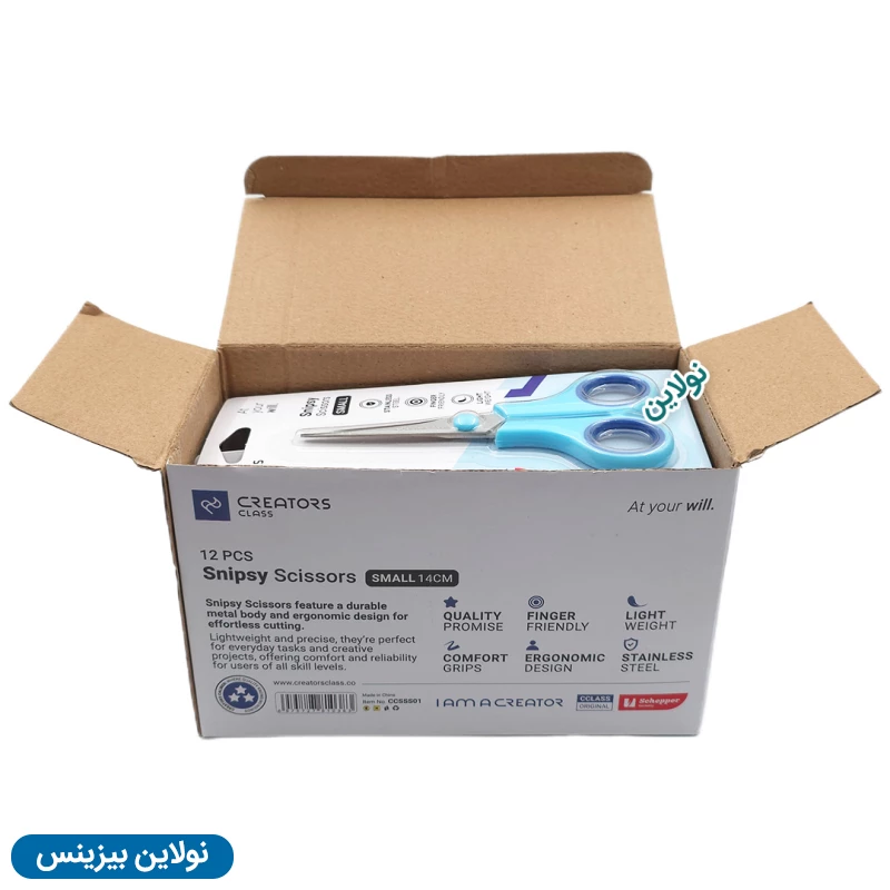 قیمت و خرید قیچی اسنیپسی سی کلاس سایز کوچک جعبه 12 عددی کد CCSS01 Snipsy | نولاین بیزینس