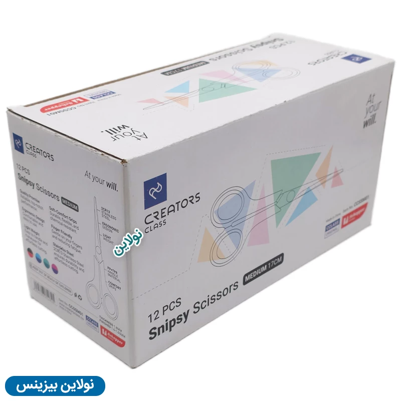 قیمت و خرید قیچی اسنیپسی سی کلاس سایز متوسط جعبه 12 عددی کد CCSM01 Snipsy | نولاین بیزینس