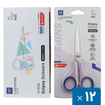 قیچی اسنیپسی سی کلاس سایز کوچک جعبه 12 عددی کد CCSS01 Snipsy | نولاین بیزینس