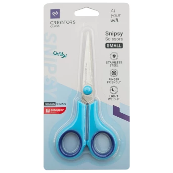 قیچی اسنیپسی سی کلاس سایز کوچک کد CCSS01 Snipsy | نولاین بیزینس