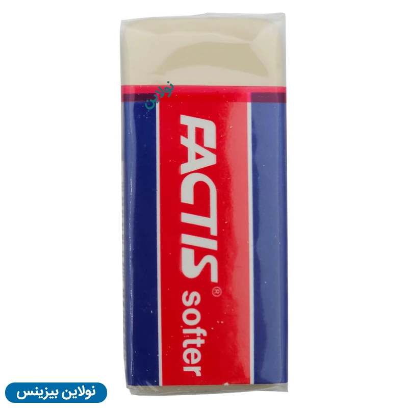 قیمت و خرید پاک کن سفید فکتیس بسته 20 عددی کد S20 | نولاین بیزینس