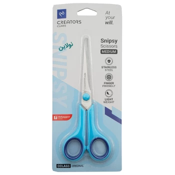 قیچی اسنیپسی سی کلاس سایز متوسط کد CCSM01 Snipsy | نولاین بیزینس