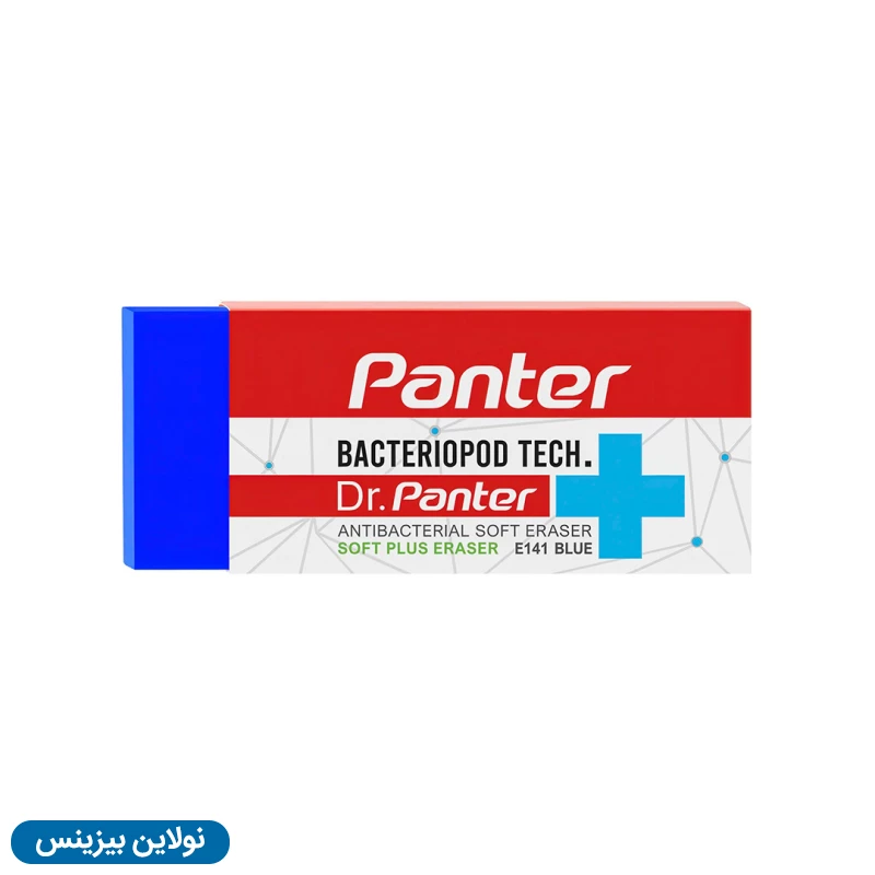 قیمت و خرید پاک کن آنتی باکتریال دکتر پنتر سایز کوچک بسته 30 عددی کد E134-140 | نولاین بیزینس