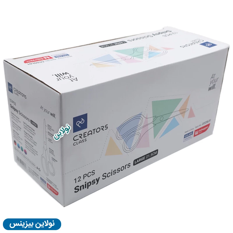 قیمت و خرید قیچی اسنیپسی سی کلاس سایز بزرگ جعبه 12 عددی کد CCSL01 Snipsy | نولاین بیزینس