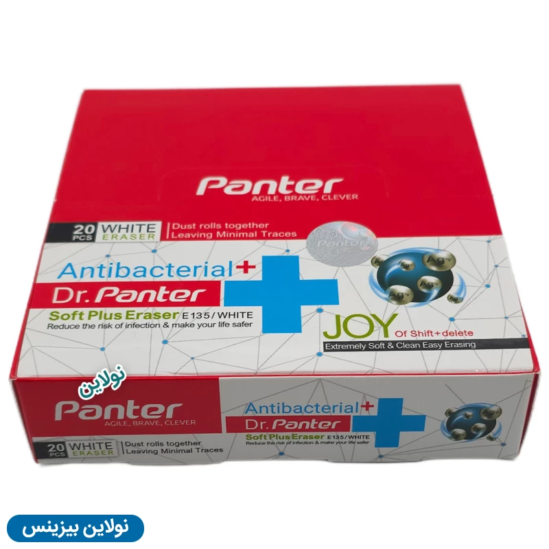 قیمت و خرید پاک کن آنتی باکتریال دکتر پنتر سایز بزرگ بسته 20 عددی کد E135 | نولاین بیزینس