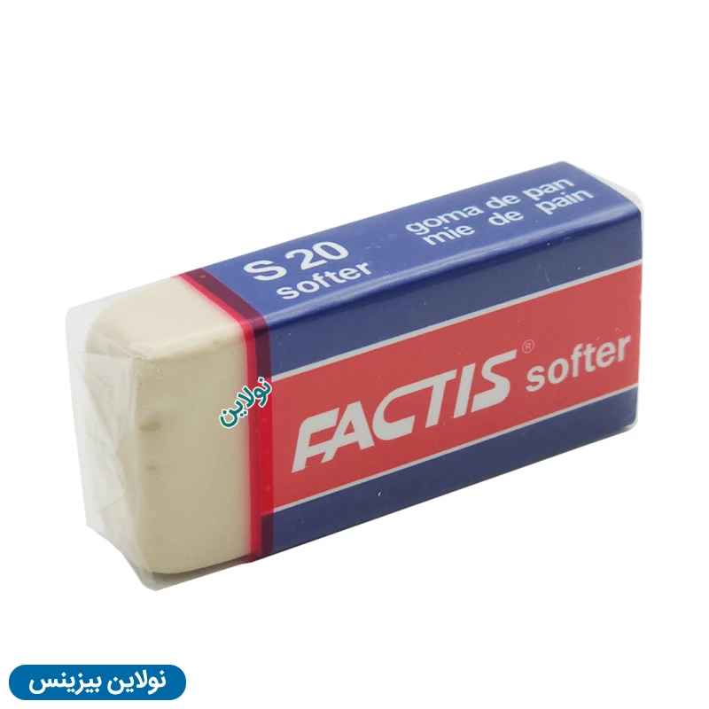 قیمت و خرید پاک کن سفید فکتیس بسته 20 عددی کد S20 | نولاین بیزینس