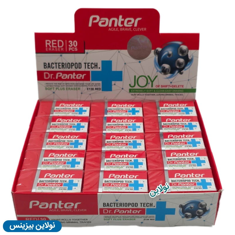 قیمت و خرید پاک کن آنتی باکتریال دکتر پنتر سایز کوچک بسته 30 عددی کد E134-140 | نولاین بیزینس