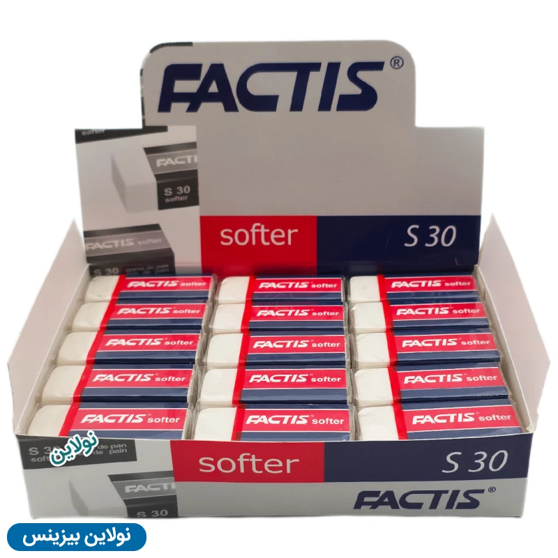 قیمت و خرید پاک کن سفید فکتیس بسته 30 عددی کد S30 | نولاین بیزینس