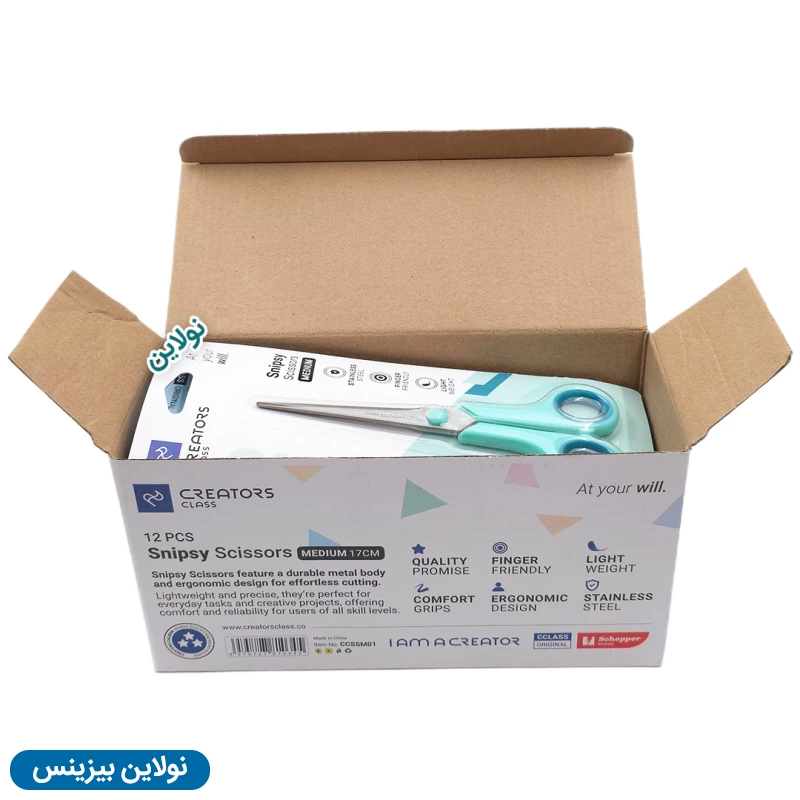 قیمت و خرید قیچی اسنیپسی سی کلاس سایز متوسط جعبه 12 عددی کد CCSM01 Snipsy | نولاین بیزینس