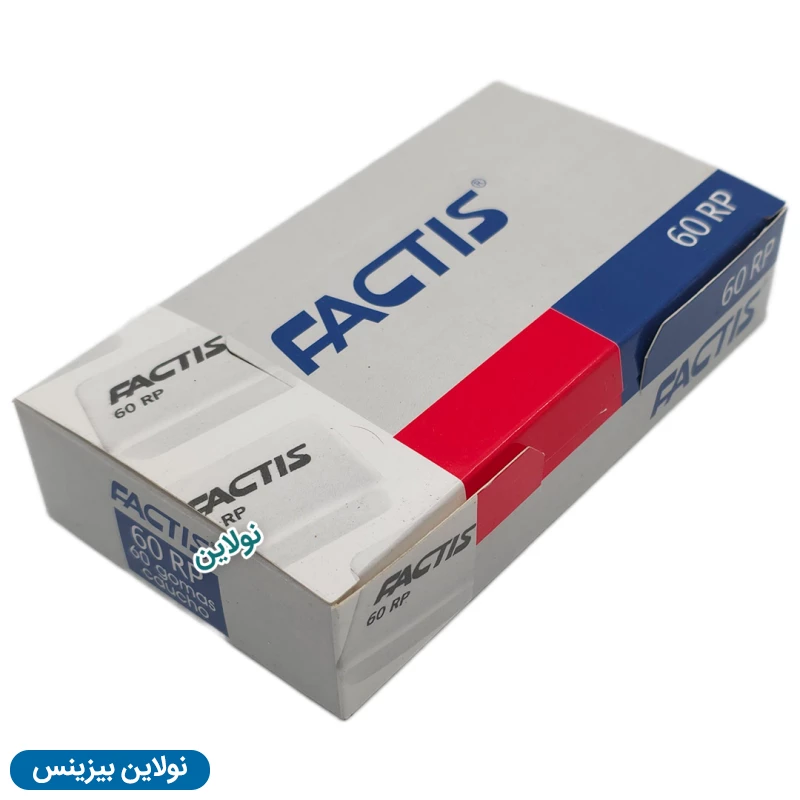 قیمت و خرید پاک کن ساده فکتیس بسته 60 عددی مدل 60RP | نولاین بیزینس