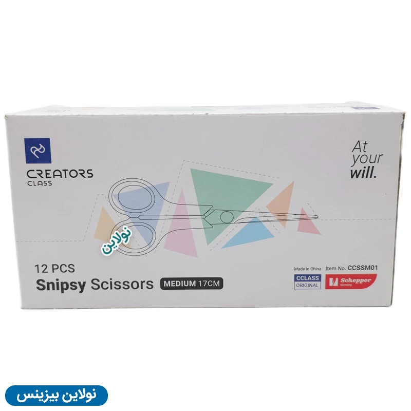 قیمت و خرید قیچی اسنیپسی سی کلاس سایز متوسط جعبه 12 عددی کد CCSM01 Snipsy | نولاین بیزینس